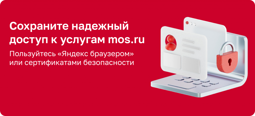 сертификаты_550px.png сертификаты_550px.png